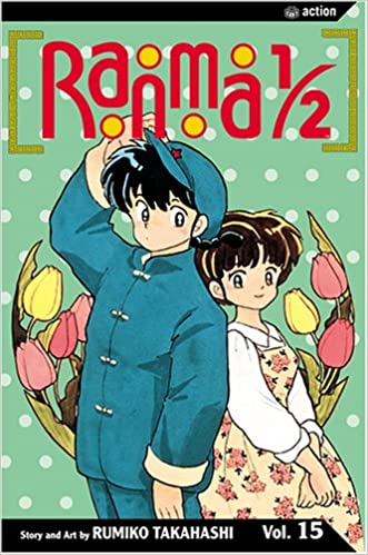 Cover manga Ranma 12