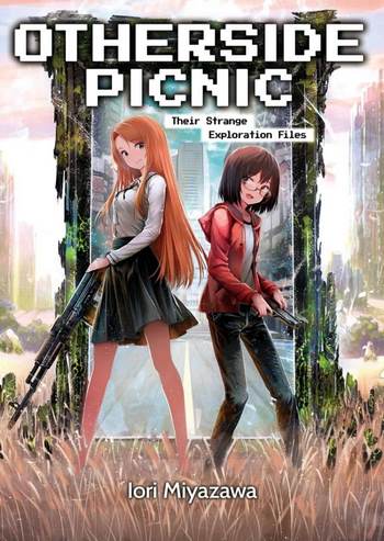 Cover Light Novel Otherside Picnic