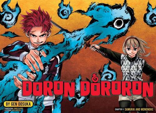 Cover Manga Doron Dororon