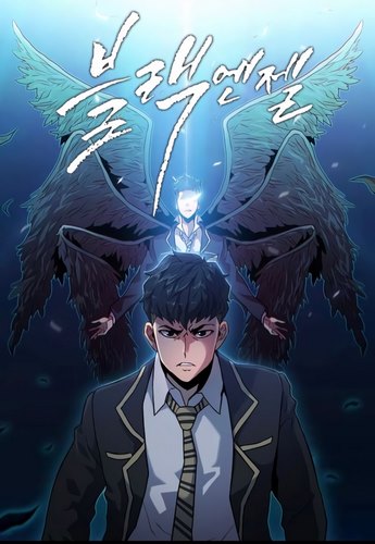 Cover Manhwa Black Angel