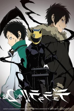 Cover Anime Durarara!!x2 Ten