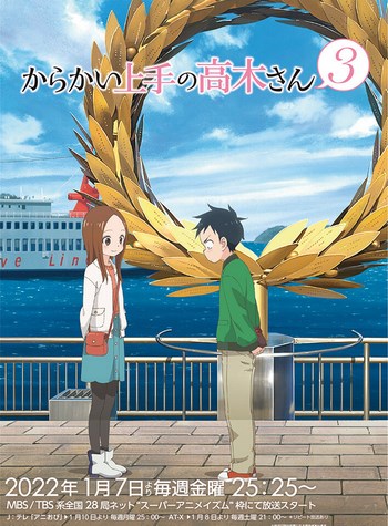 Cover Anime Teasing Master Takagi-san 3rd Season