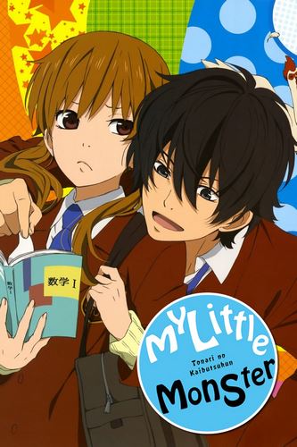 Cover Anime Tonari no Kaibutsu-kun