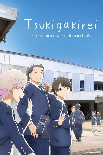 Cover Anime Tsuki ga Kirei