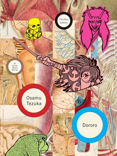 Cover Manga Dororo