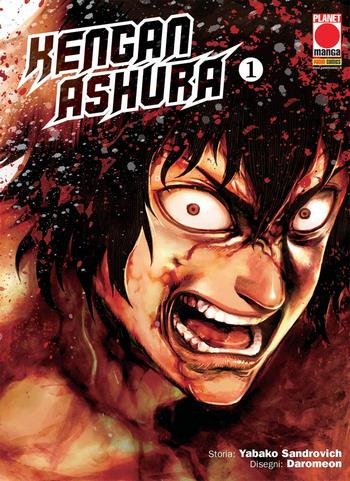 Cover Manga Kengan Asura Volume 1