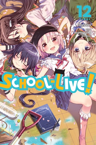 Cover Manga School-Live! Volume 12