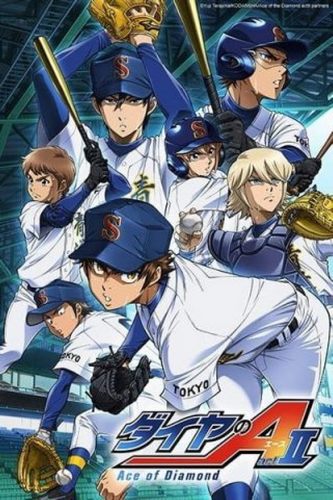 Cover Anime Diamond no Ace Act II