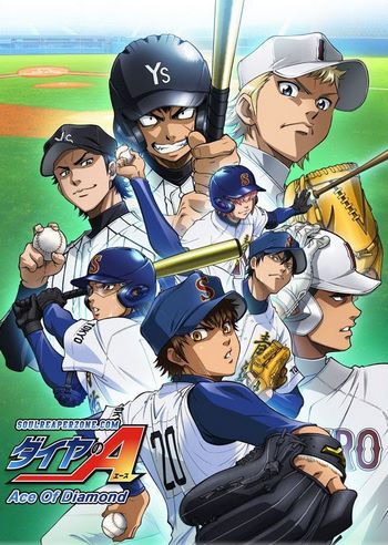 Cover Anime Diamond no Ace Second Season