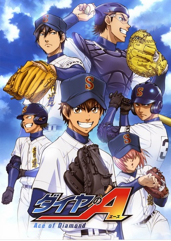 Cover Anime Diamond no Ace