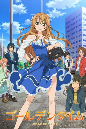 Cover Anime Golden Time