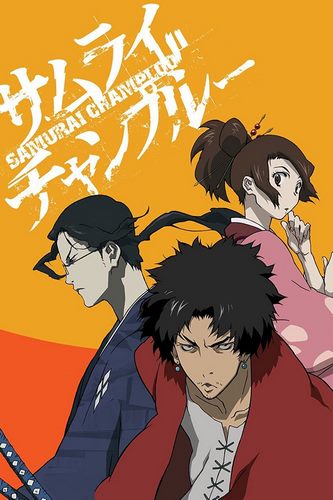 Cover Anime Samurai Champloo