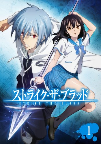 Cover Anime Strike the Blood