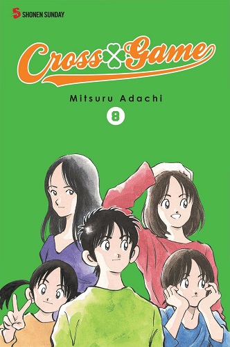 Cover Manga Cross Game