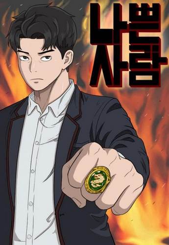 Cover Manhwa Bad Guy