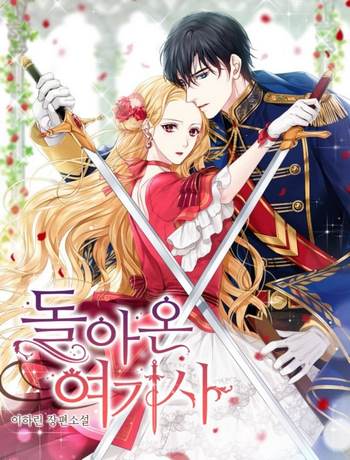 Cover Manhwa The Return of Elena the Knight