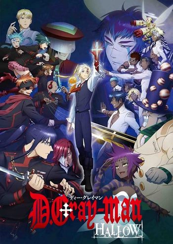 Cover Anime D.Gray-man Hallow