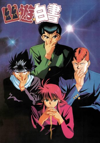 Cover Anime Yu Yu Hakusho Ghost Files