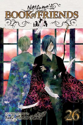 Cover Manga Natsume's Book of Friends Volume 26