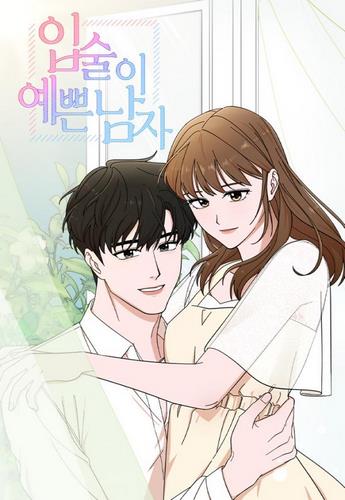 Cover Manhwa The Man With Pretty Lips