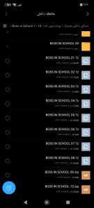 Screenshot_۲۰۲۲-۰۳-۱۶-۱۲-۴۰-۰۲-۹۷۳_com.mi.android.globalFileexplorer.jpg