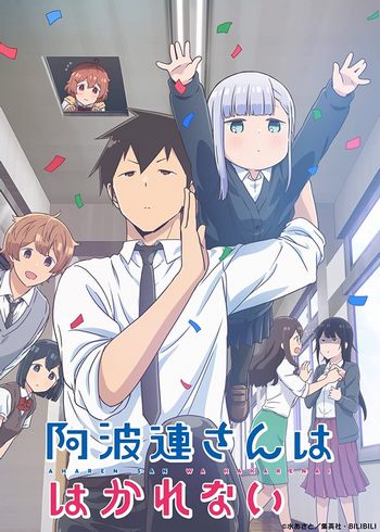 Cover Anime Aharen-san wa Hakarenai