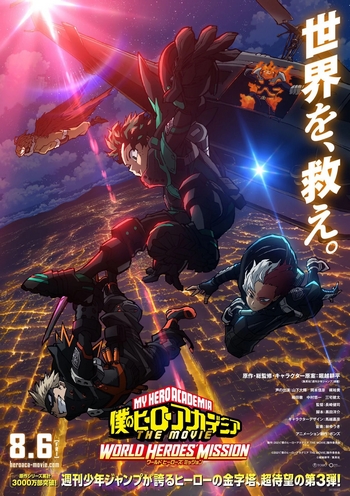 Cover Anime Boku no Hero Academia the Movie 3