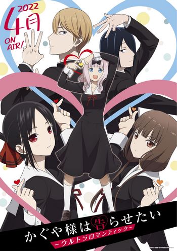 Cover Anime Kaguya-sama Love is War Season 3rd Season