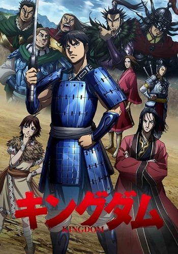 Cover Anime Kingdom 3rd Season