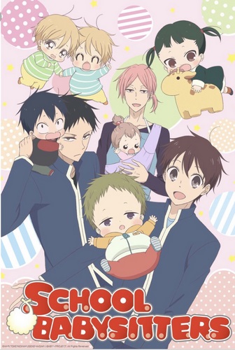 Cover Anime School Babysitters