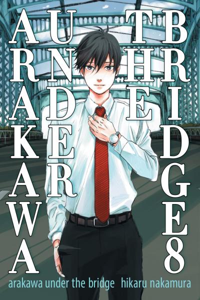 Cover Manga Arakawa Under the Bridge