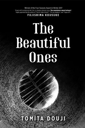 Cover Manga The Beautiful Ones