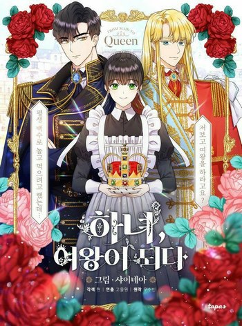 Cover Manhwa From Maid to Queen