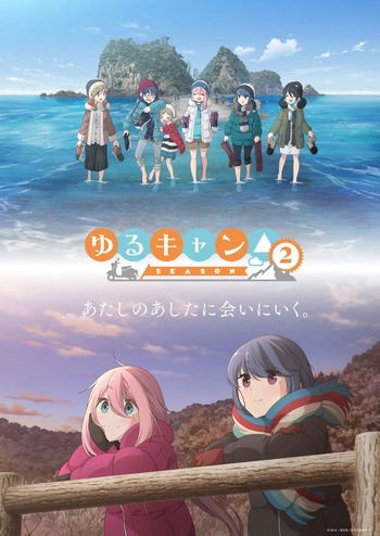 Cover Anime Laid Back Camp Staffel 2