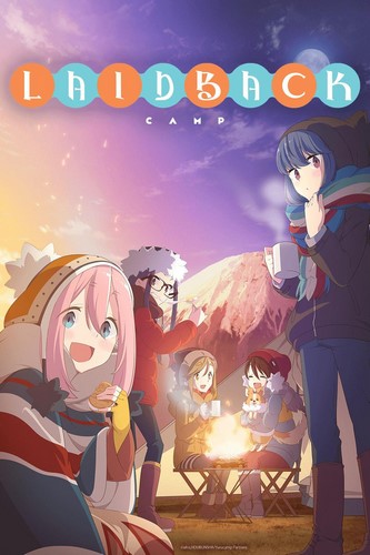 Cover Anime Laid-Back Camp