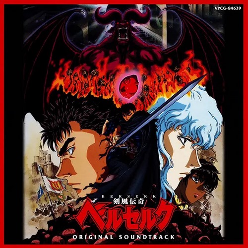 Cover Cover Berserk Soundtrack