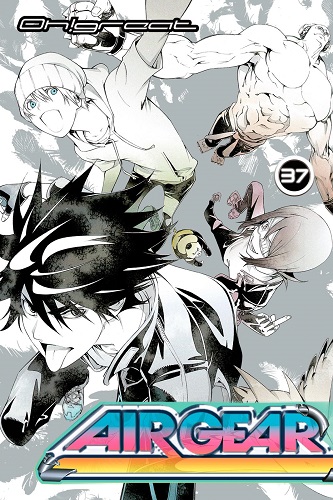 Cover Manga Air Gear Volume 37