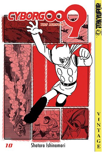 Cover Manga Cyborg 009 Volume 10