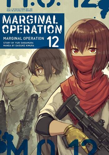 Cover Manga Marginal Operation Volume 12