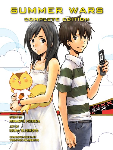 Cover Manga Summer Wars