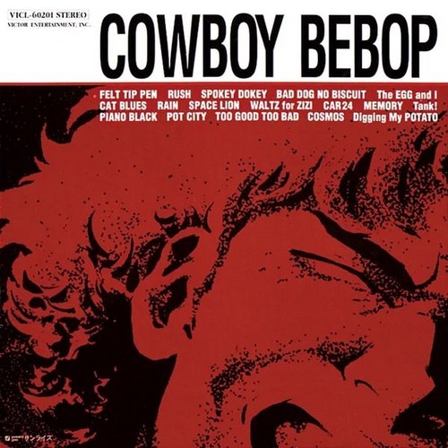 Cover Soundtrack Cowboy Bebop