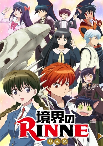 Cover Anime Kyoukai no Rinne 2nd Season