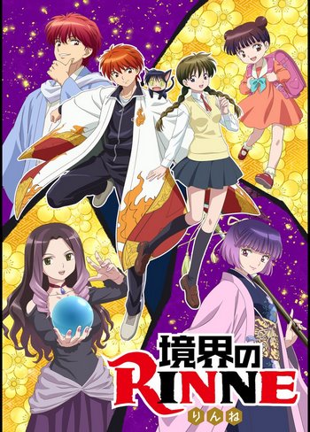 Cover Anime Kyoukai no Rinne 3rd Season