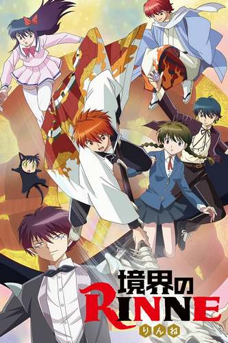 Cover Anime Kyoukai no Rinne