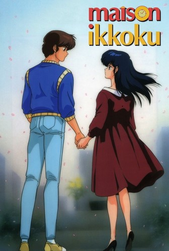 Cover Anime Maison Ikkoku