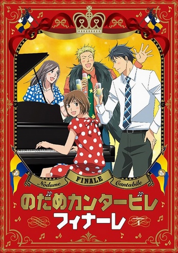 Cover Anime Nodame Cantabile Finale