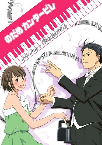 Cover Anime Nodame Cantabile