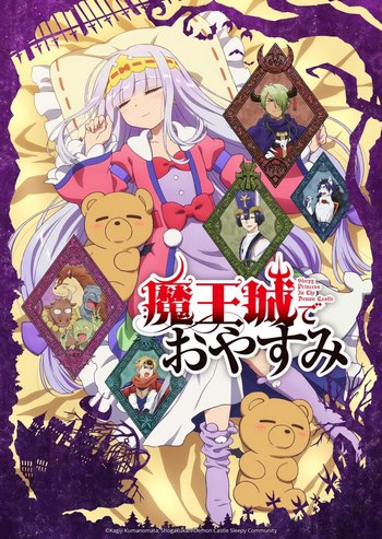 Cover Anime Sleepy Princess in the Demon Castle