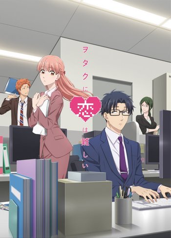 Cover Anime Wotakoi Love is Hard for Otaku