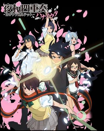 Cover Anime Yozakura Quartet Hana no Uta